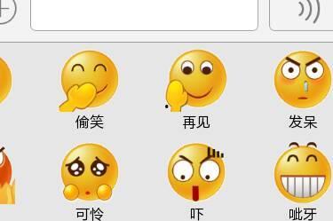吃瓜表情包代表什么意思图片,揭秘网络社交中的“围观”文化