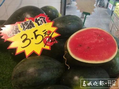 娱乐吃瓜酱礼物价格