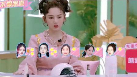 娱乐吃瓜妹妹结婚视频播放,网友热议幸福时刻