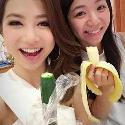 娱乐吃瓜妹妹结婚视频播放,网友热议幸福时刻