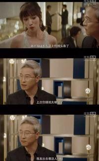 吃瓜系统娱乐圈都能听到我的心声,吃瓜系统助你聆听明星心声