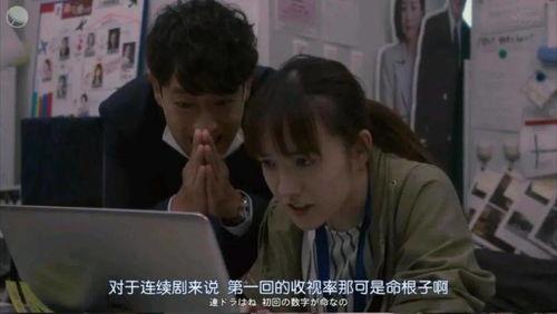 吃瓜娱乐制作人跟演员