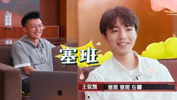 吃瓜娱乐酱155