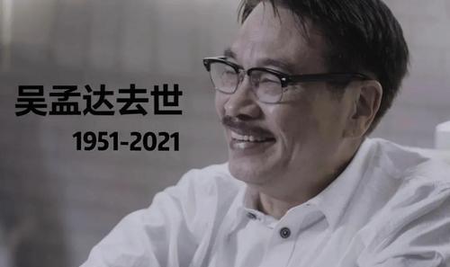 娱乐圈吃瓜群众的福利