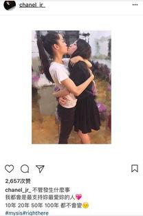 吃瓜娱乐圈性取向