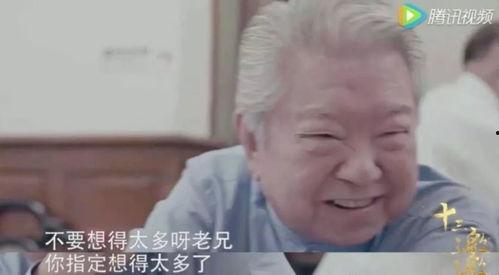 娱乐吃瓜酱没有同情心,无情剖析，揭秘娱乐圈无情真相