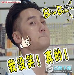 吃瓜群众图片动态