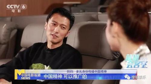 娱乐吃瓜电影经纪人是谁