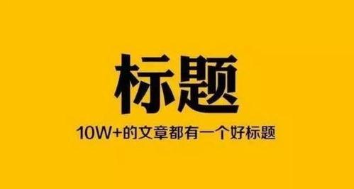 吃瓜娱乐文案怎么写