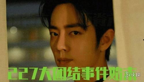 吃瓜娱乐作者是谁啊简介