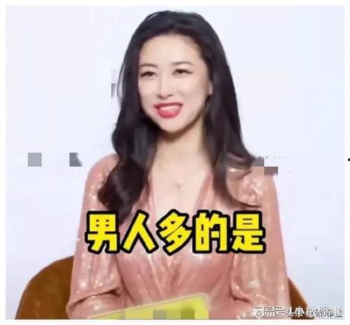 娱乐圈爆料明星吃瓜是谁,揭秘明星吃瓜背后的真相