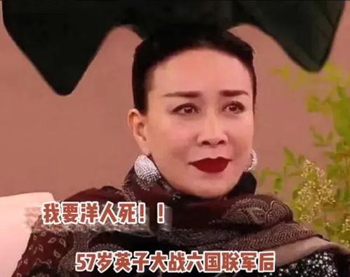 娱乐吃瓜酱的歌曲有哪些