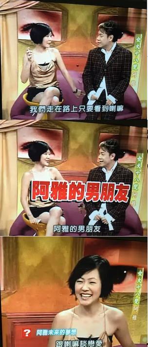 娱乐吃瓜酱2023.7.2,揭秘娱乐圈最新热点，带你领略明星幕后故事