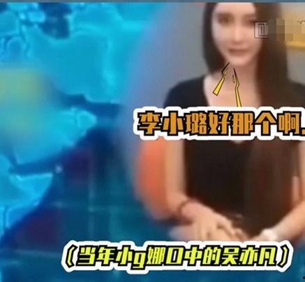 吴亦凡吃瓜娱乐爆料,娱乐圈吃瓜爆料背后的真相揭秘