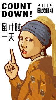 倔强式单身娱乐吃瓜酱,吃瓜酱的欢乐生活点滴