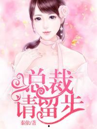 娱乐圈吃瓜小说推荐