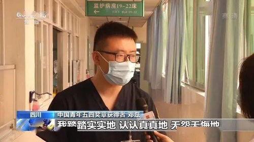娱乐吃瓜周刊